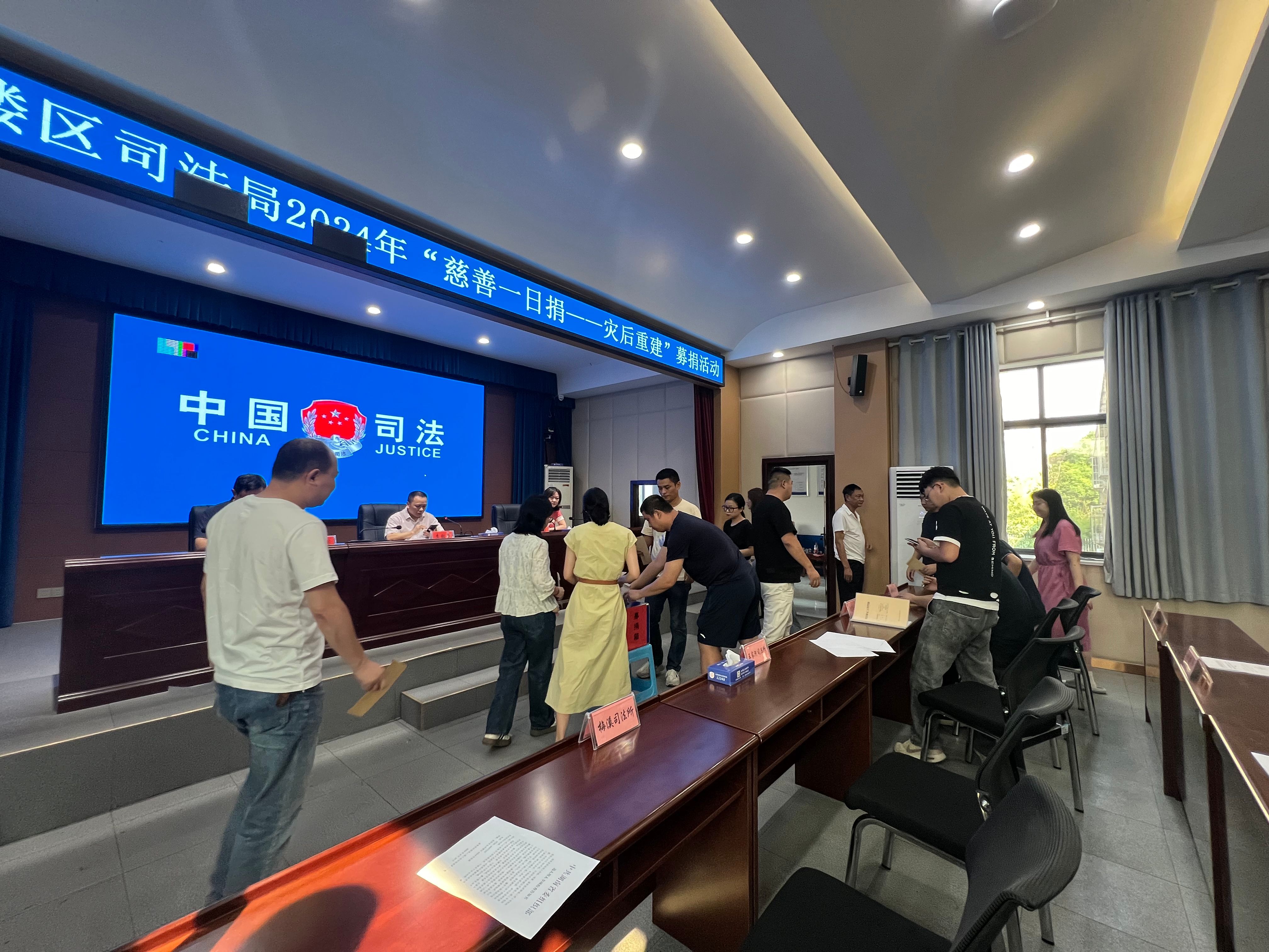 微信图片_20240927170836(1).jpg 微信图片_20240927170836(1).jpg
