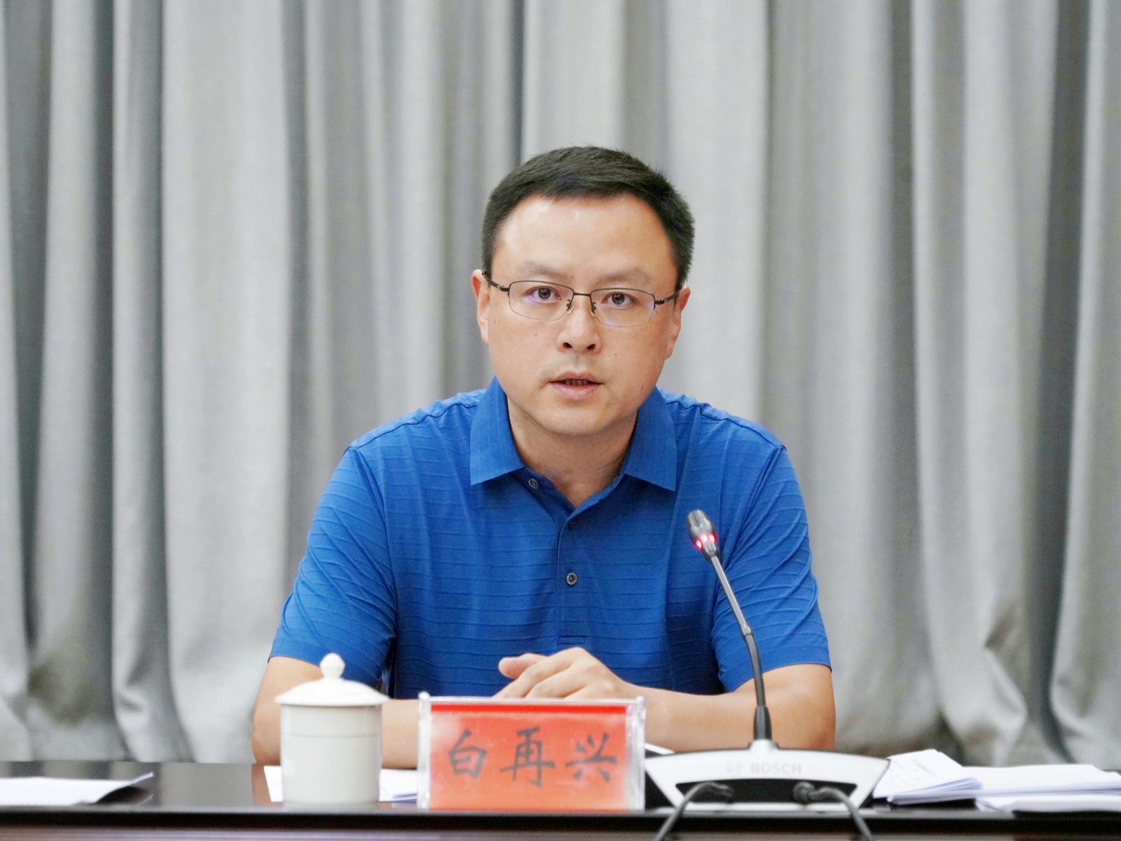 微信图片_20240927151525.jpg