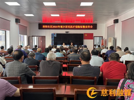 微信图片_20240927151750.jpg