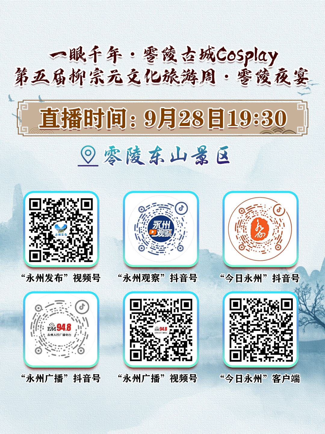 微信图片_20240928114051.jpg