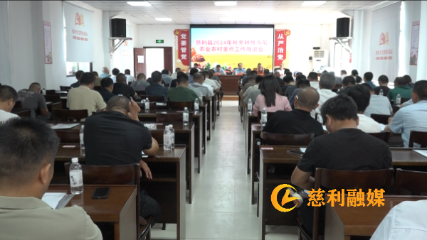微信图片_20240928173806.png