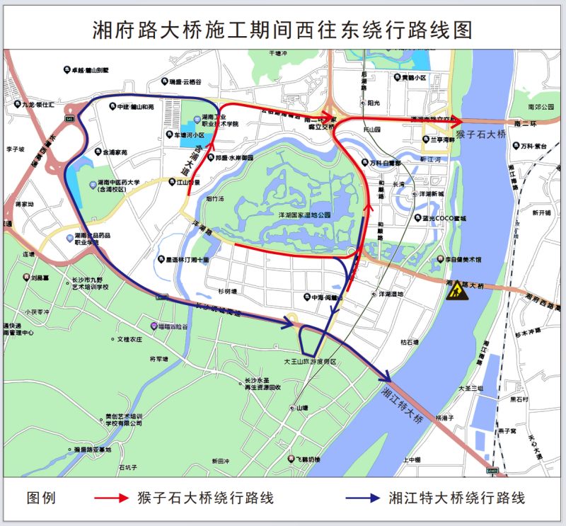 具体绕行线路建议图