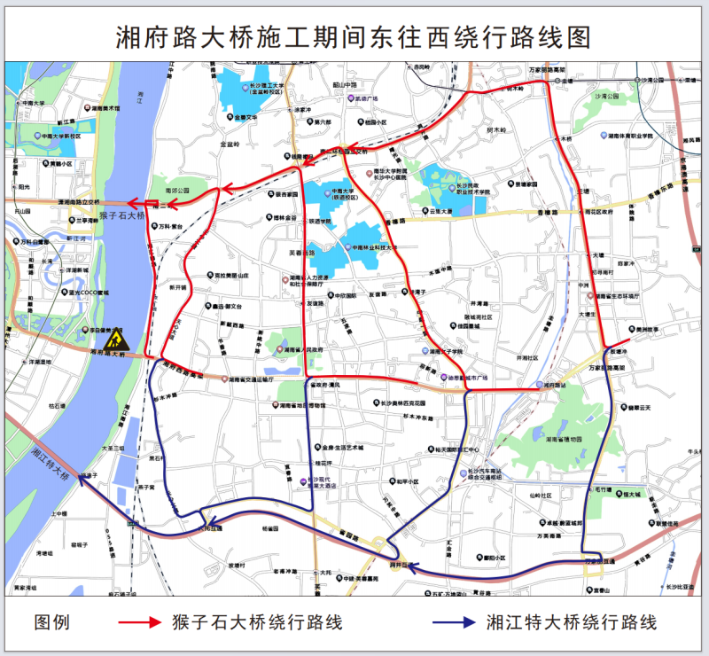 具体绕行线路建议图