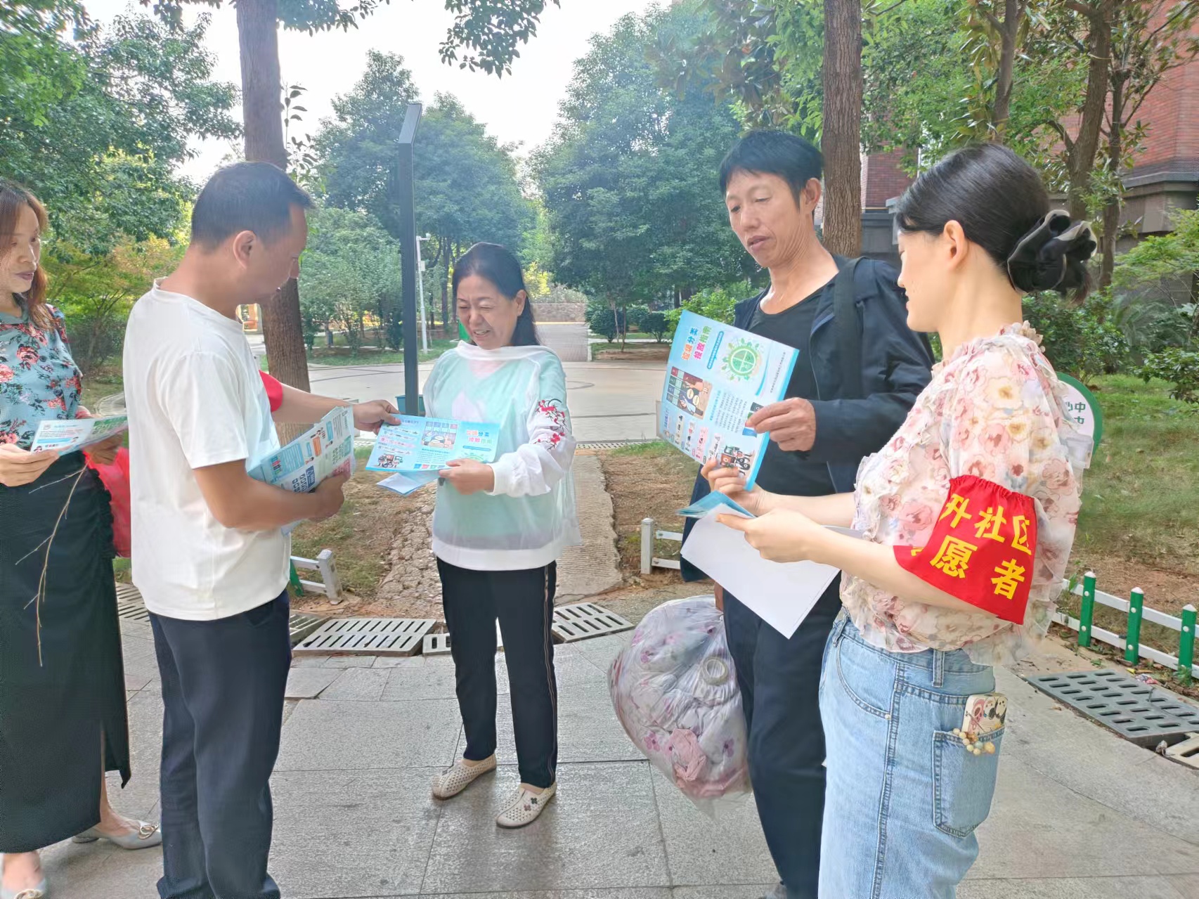 微信图片_20240929143025.jpg 微信图片_20240929143025.jpg