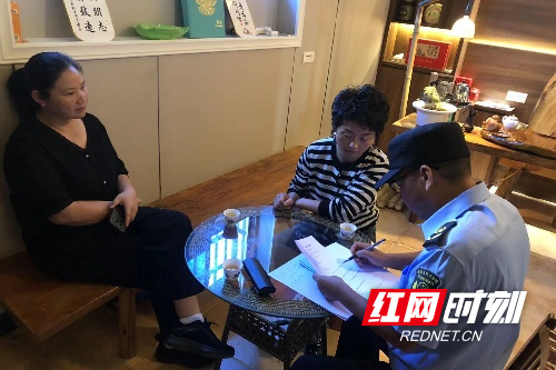 走访图片.jpg