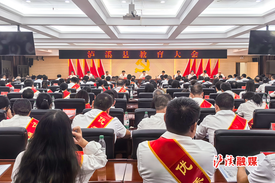 微信图片_20240929180511.jpg 微信图片_20240929180511.jpg