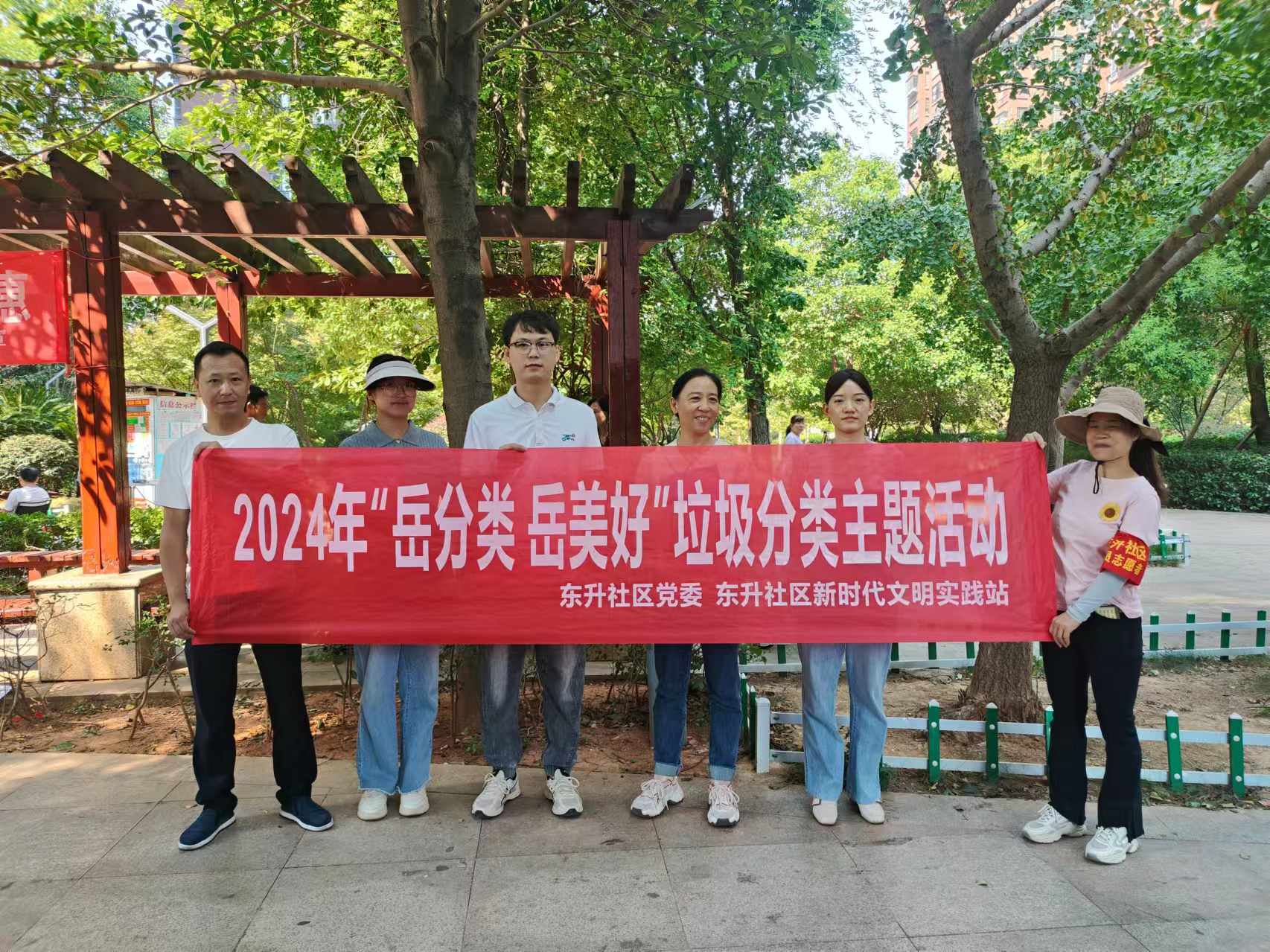 微信图片_20240929143031.jpg 微信图片_20240929143031.jpg