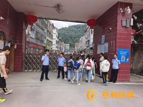 微信图240929095524.jpg
