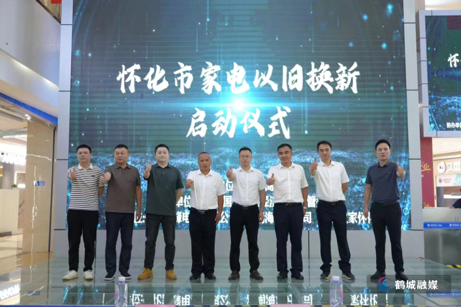微信图片_20240929101055.jpg