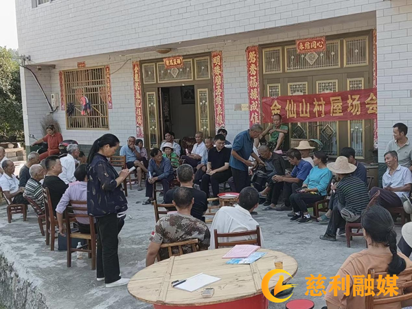 图片25_副本_副本.png