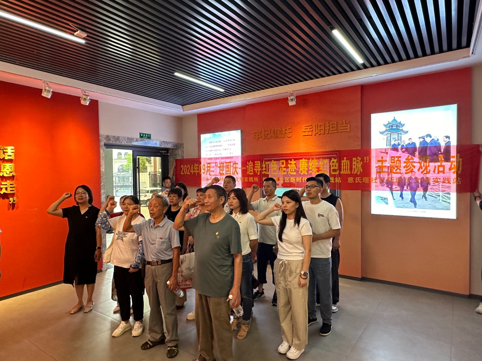 微信图片_20240929133548.jpg