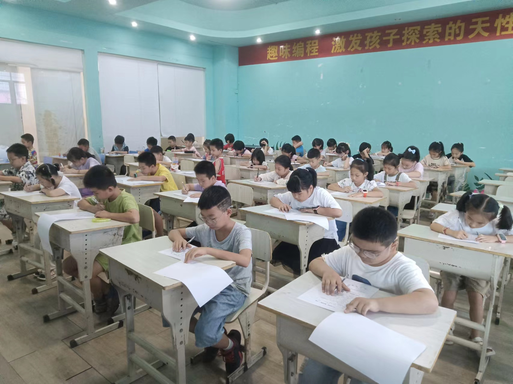 科学1.png