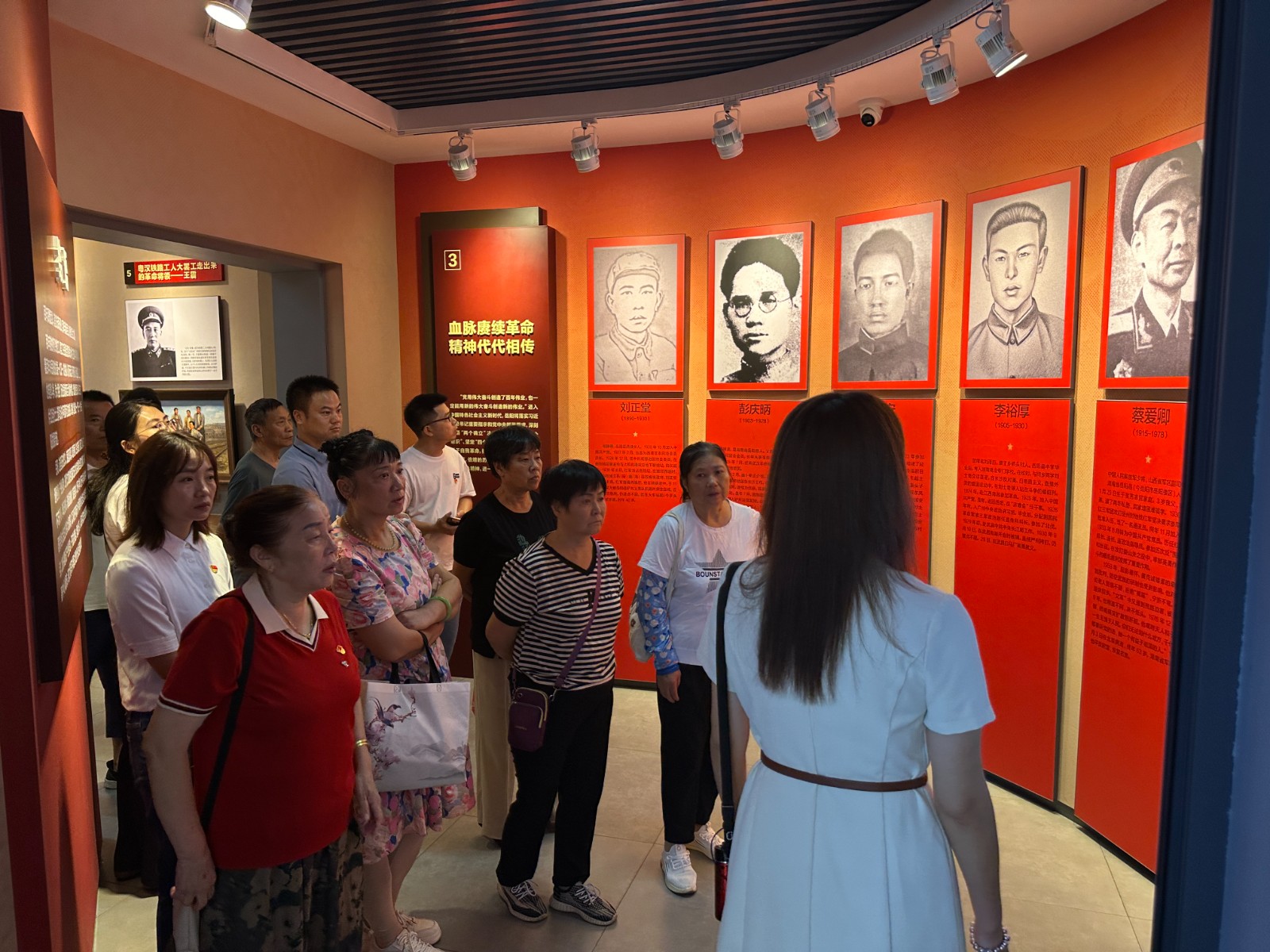 微信图片_20240929134028.jpg