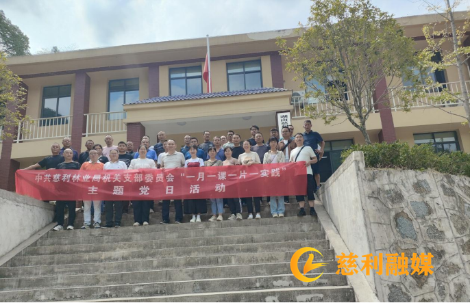 微信图片_20240930165956.png