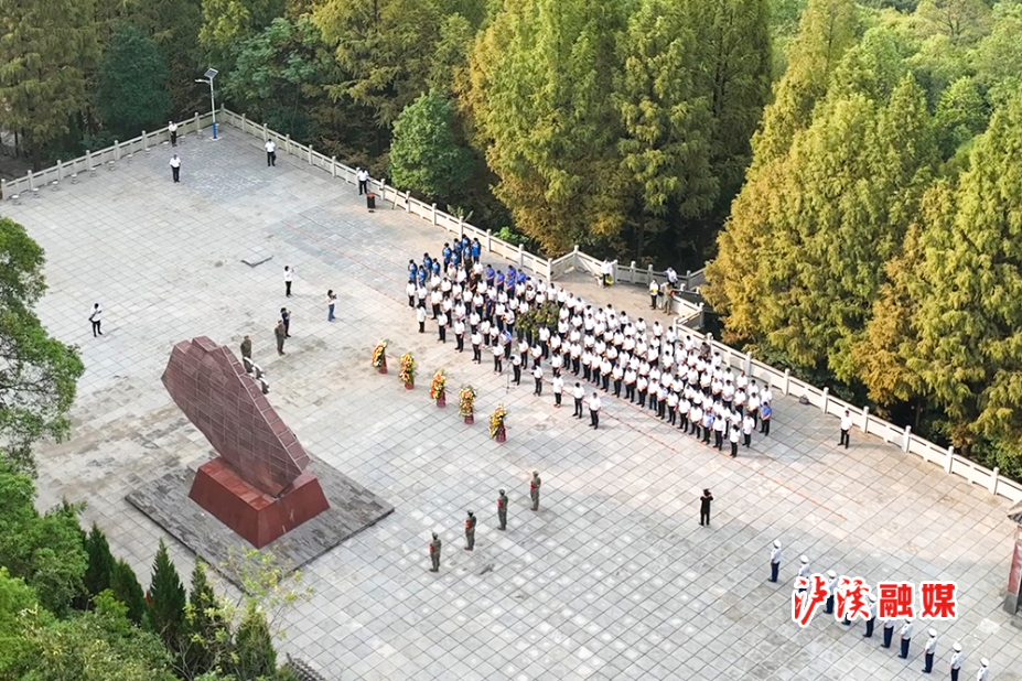 微信图片_20240930102152.jpg 微信图片_20240930102152.jpg
