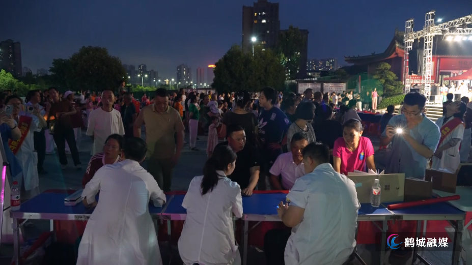 鹤城区个体医疗机构协会携手社区开展 爱心义诊活动.mp4_20240930_165842.353.jpg