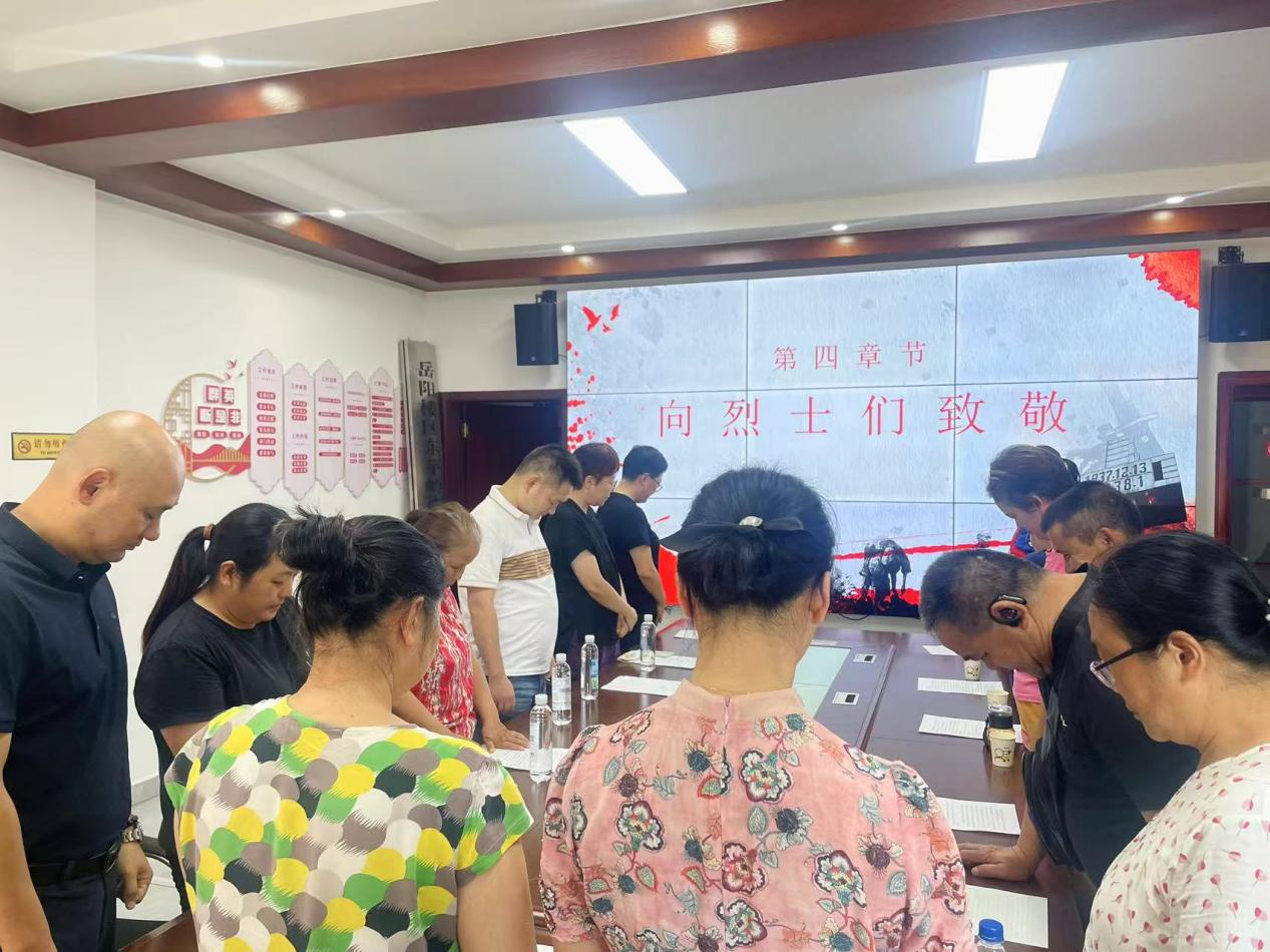 烈士日活动(1).png