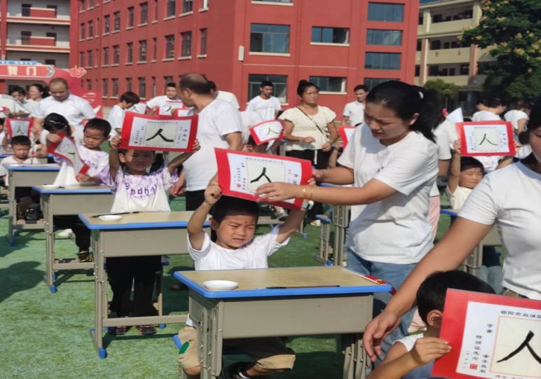 微信截图_20240930151509.png