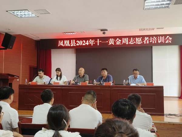图片25.jpg