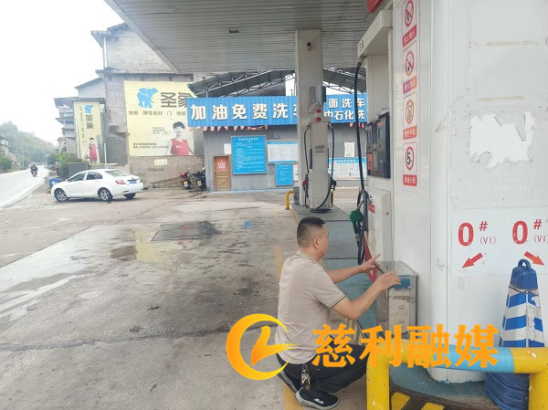 ced99f49a2dc0273b3739da3e1f2905_副本.jpg