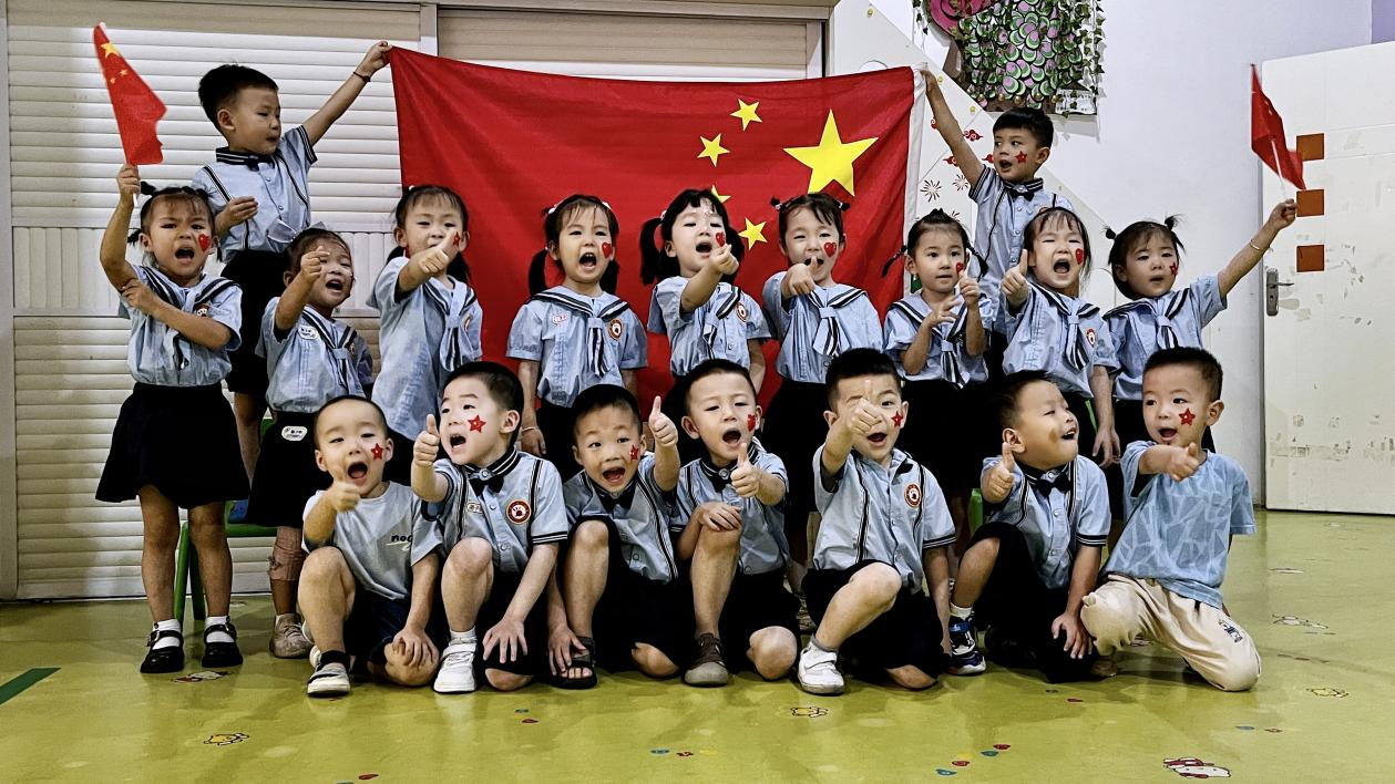 图片1.png