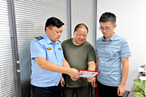 20240929天心区机关事务中心开展机关大院消防安全主题宣传暨反恐防暴应急演练活动资料(1)165.png