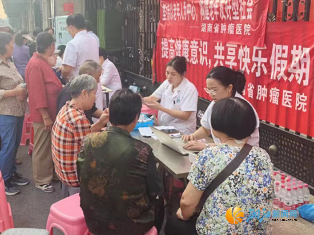 微信图片_20240929111530.jpg 微信图片_20240929111530.jpg