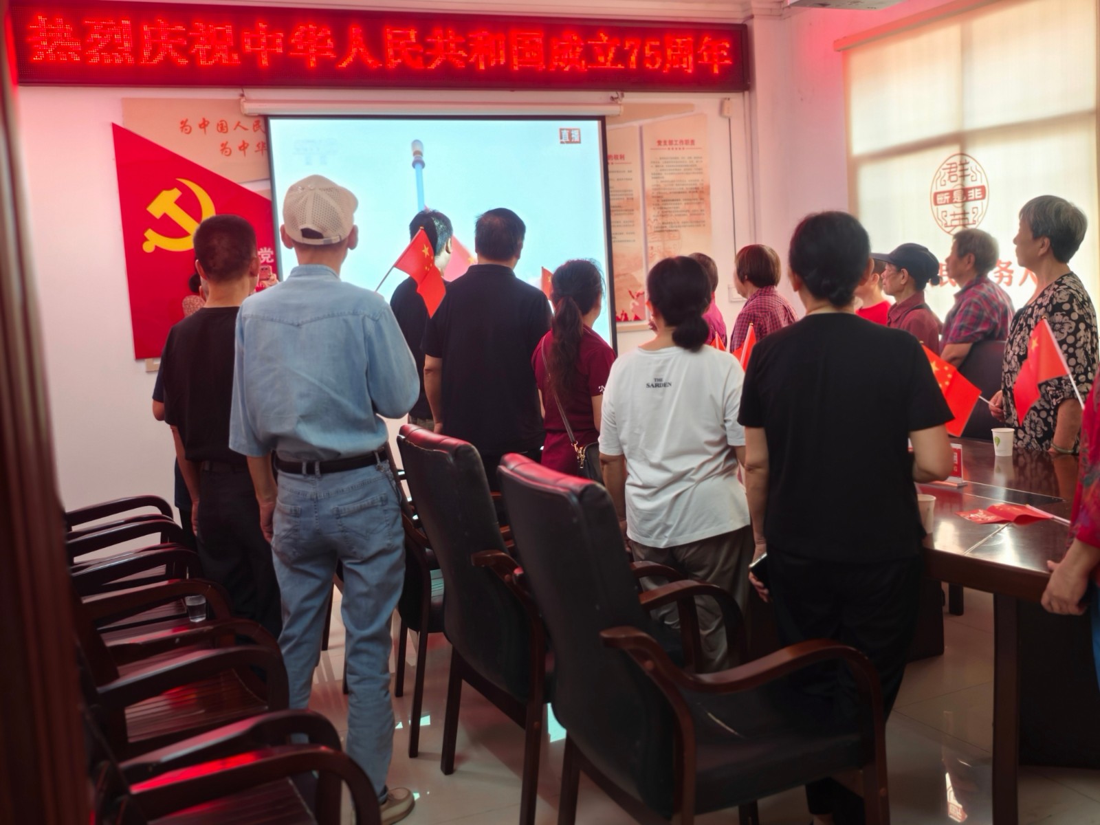 2024年9月30日观音阁社区新时代文明实践站开展“迎国庆·文明实践我行动”主题活动1(1).jpg