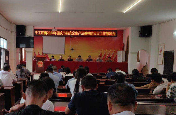 图片36.jpg
