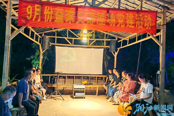 微信图片_20240930101449.jpg
