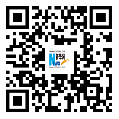 秀我中国|进藏先遣连“银元”的故事