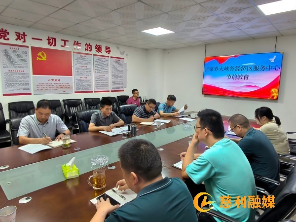 新闻稿图片.jpg