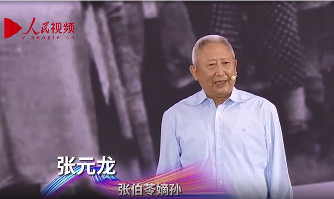 QQ截图20241001161531.png
