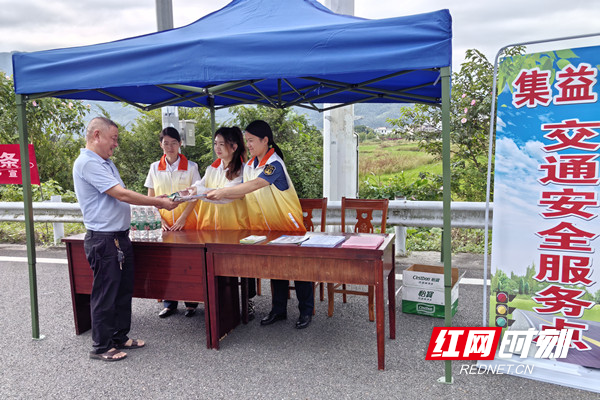 集益（汝城北）中心收费站、益将管理所与集益乡政府_副本_副本.jpg