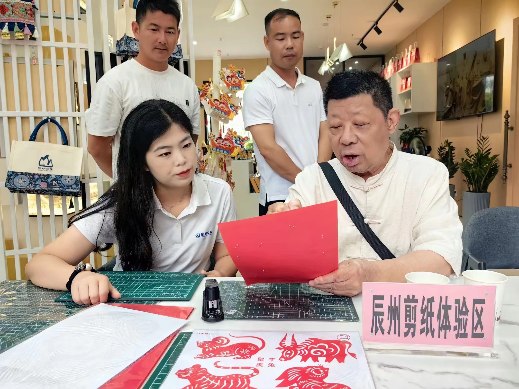 微信图片_20241005090806.jpg