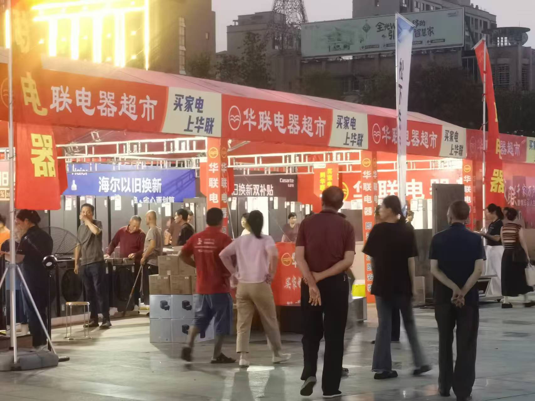 微信图片_20241007112400.jpg