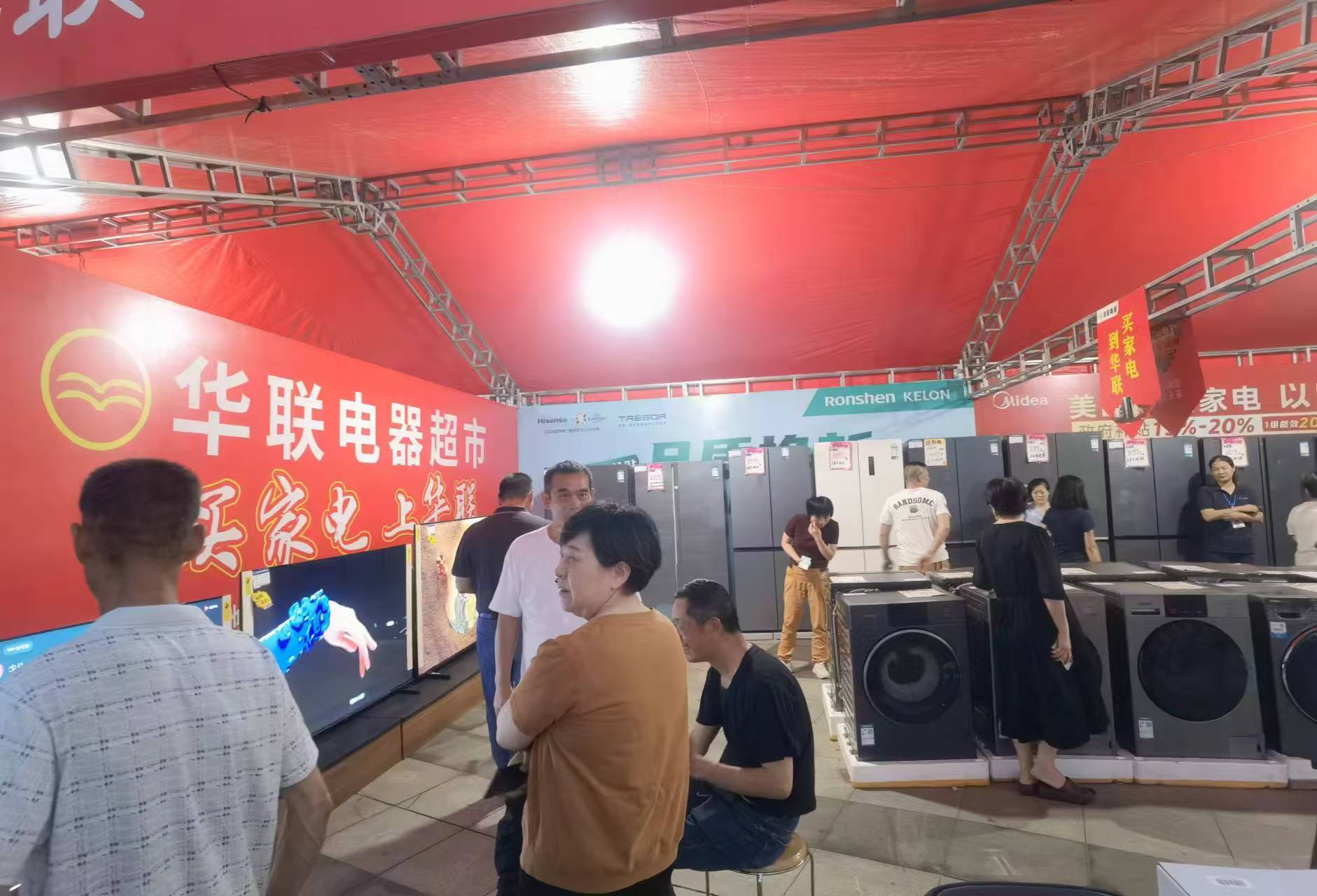 微信图片_20241007112351.jpg