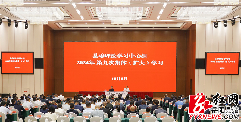 微信图片_20241008154205_副本.jpg