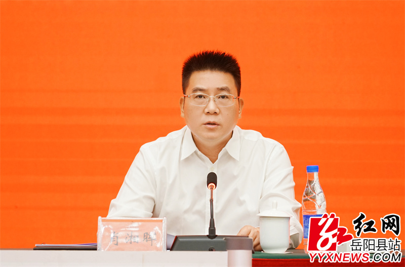 微信图片_20241008154219.jpg