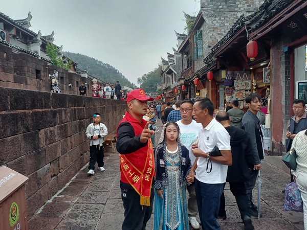 图片4.jpg