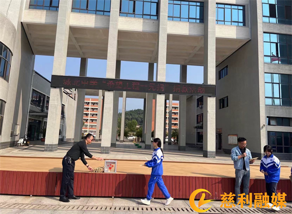 一元捐.jpg
