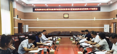 QQ图片20241008145226_副本.png
