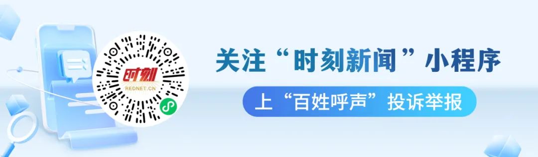 湖南这条高速“四改八”，注意绕行！