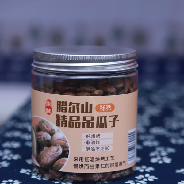 图片3.jpg