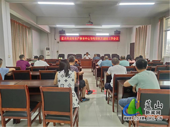 畜牧水产事务中心.jpg