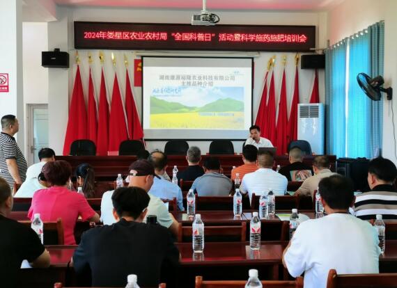 QQ截图20241009084213.jpg