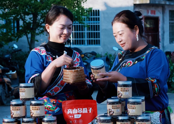 图片1.jpg