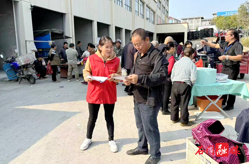 皂市镇:开展2024年城乡居民保险2.jpg 皂市镇:开展2024年城乡居民保险2.jpg