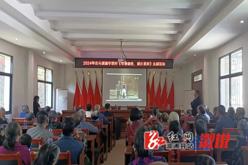 微信图片_20241010094736.jpg