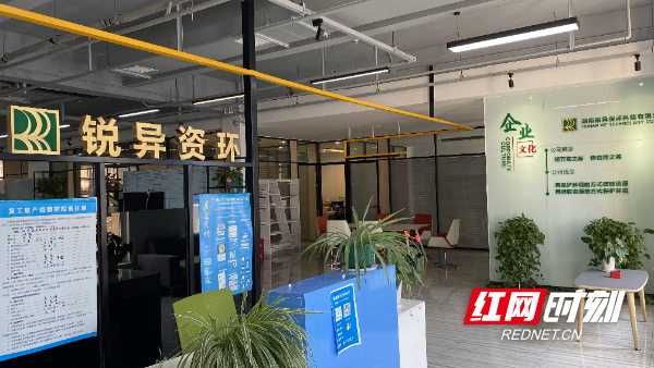 微信图片_20241010142834.jpg